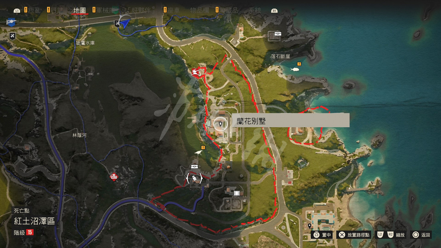 《極地戰嚎6》我的音樂開播啦獎杯攻略 U盤在哪裡找？