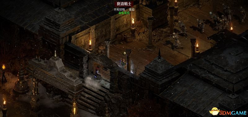 《暗黑破壞神2：獄火重生》裝備孔數表 打孔公式及最大孔數詳解