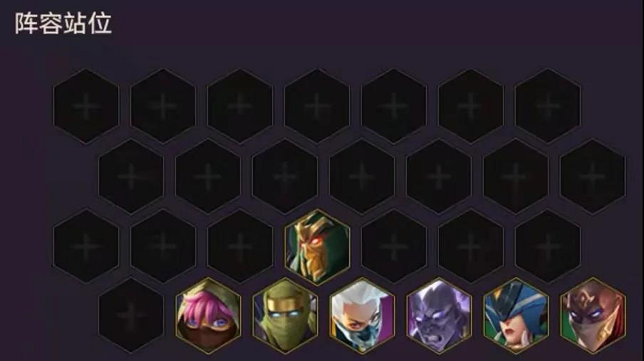 《金鏟鏟之戰》1.20元忍刺陣容怎麽玩 元忍刺陣容出裝推薦 《金鏟鏟之戰》1.20元忍刺陣容怎麽玩 元忍刺陣容出裝推薦