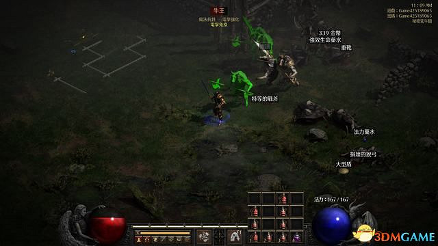 《暗黑破壞神2：獄火重生》隱藏關卡超級Boss攻略 6Boss紅港口鑰攻略