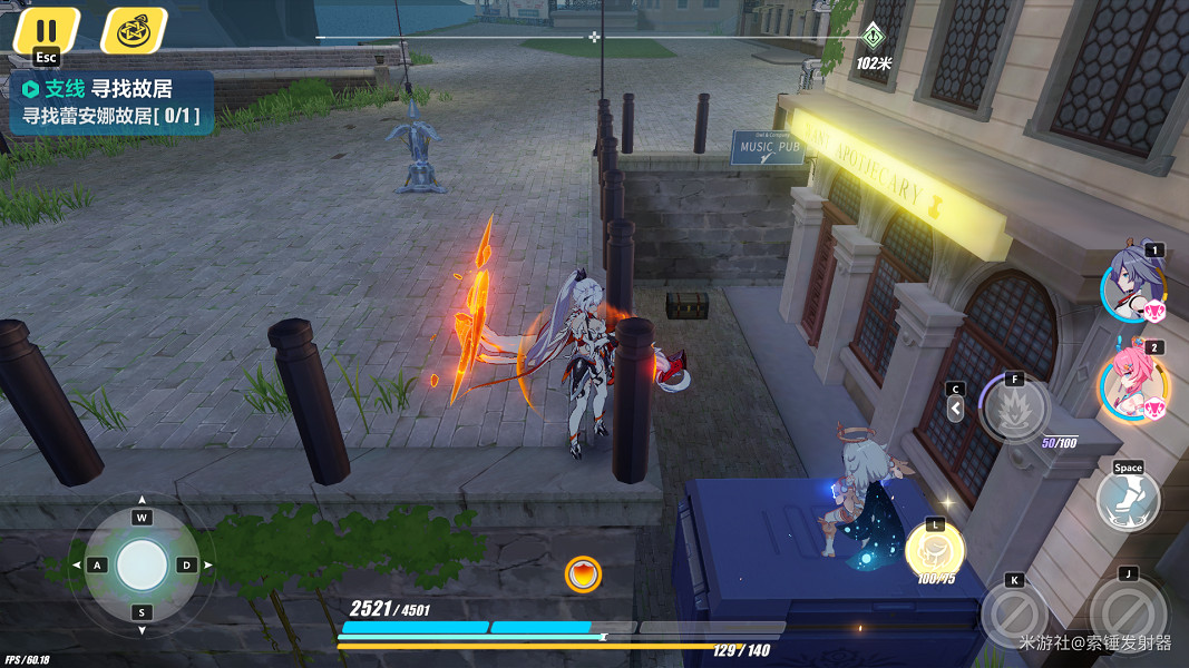 《崩壞3》柯羅斯滕鎮寶箱位置分享 柯羅斯滕鎮寶箱位置一覽