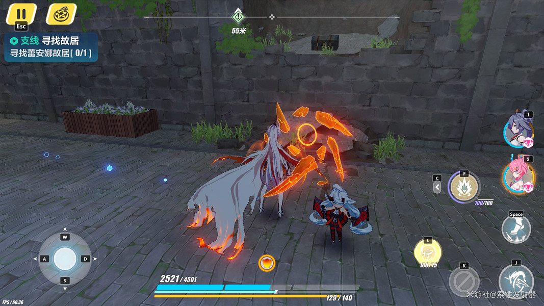 《崩壞3》柯羅斯滕鎮寶箱位置分享 柯羅斯滕鎮寶箱位置一覽