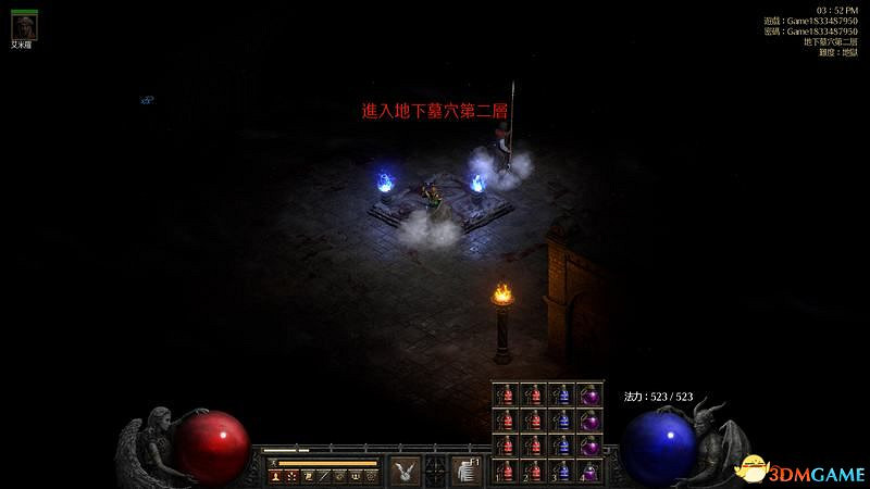 《暗黑破壞神2：獄火重生》裝備孔數表 打孔公式及最大孔數詳解