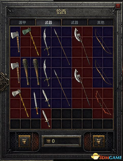 《暗黑破壞神2：獄火重生》裝備孔數表 打孔公式及最大孔數詳解