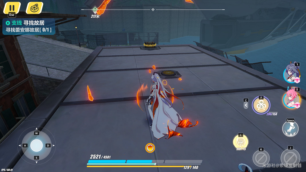 《崩壞3》柯羅斯滕鎮寶箱位置分享 柯羅斯滕鎮寶箱位置一覽