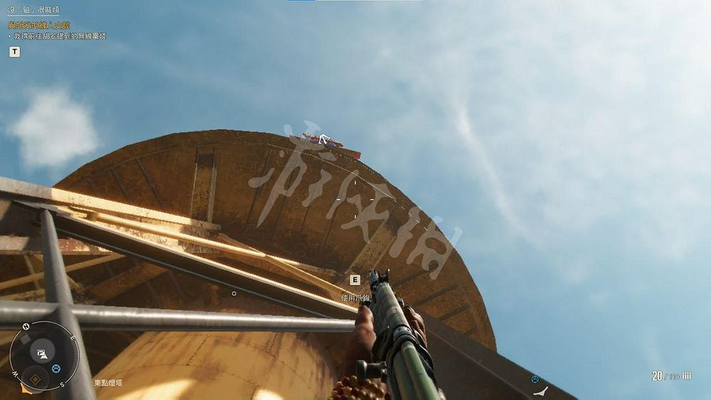 《極地戰嚎6》燈塔武器獲得方法 燈塔雪茄盒怎麽拿？