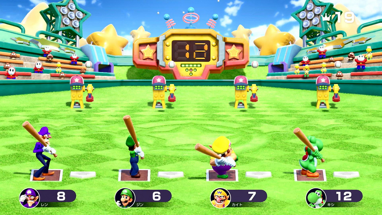 《瑪利歐派對:超級巨星》新CM 10月29日發售 《瑪利歐派對:超級巨星》新CM 10月29日發售