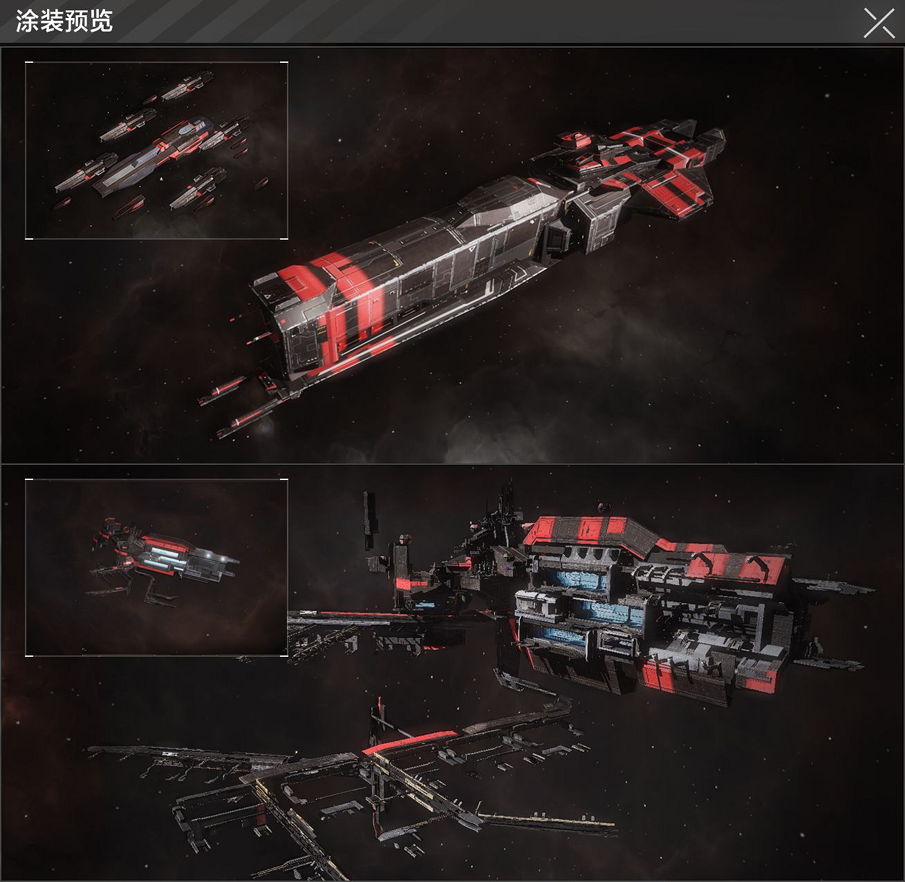 《無盡的拉格朗日》節點恢複協議玩法攻略 節點恢複協議介紹 《無盡的拉格朗日》節點恢複協議玩法攻略 節點恢複協議介紹