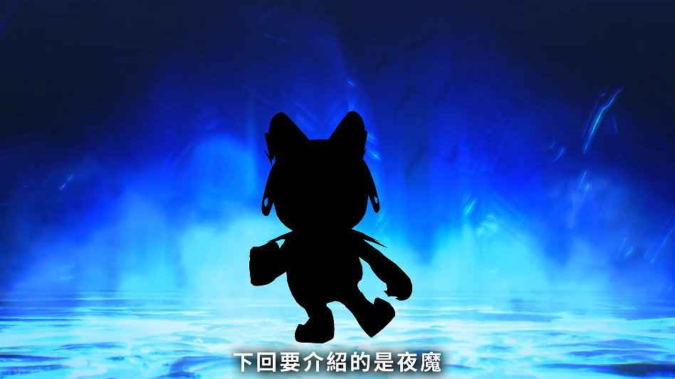 《真·女神轉生V》日更惡魔:日本國神 “少彥名”  《真·女神轉生V》日更惡魔:日本國神 “少彥名”