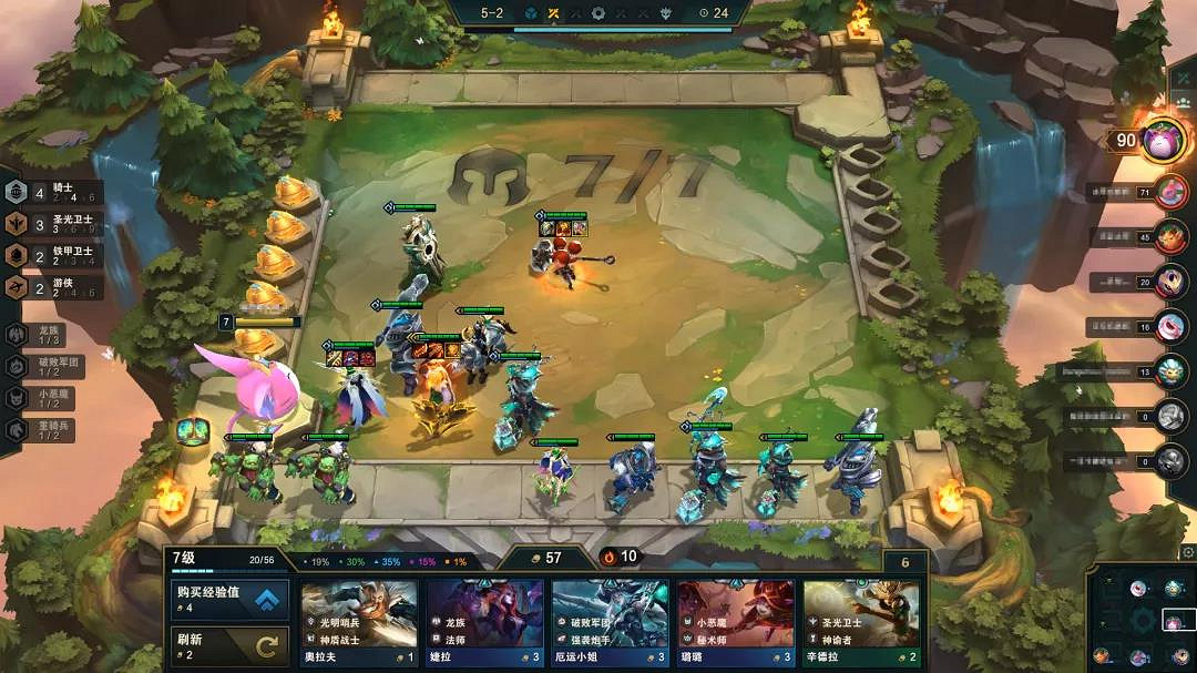 《金鏟鏟之戰》鐵騎韋魯斯陣容怎麽玩 鐵騎韋魯斯陣容出裝推薦 《金鏟鏟之戰》鐵騎韋魯斯陣容怎麽玩 鐵騎韋魯斯陣容出裝推薦