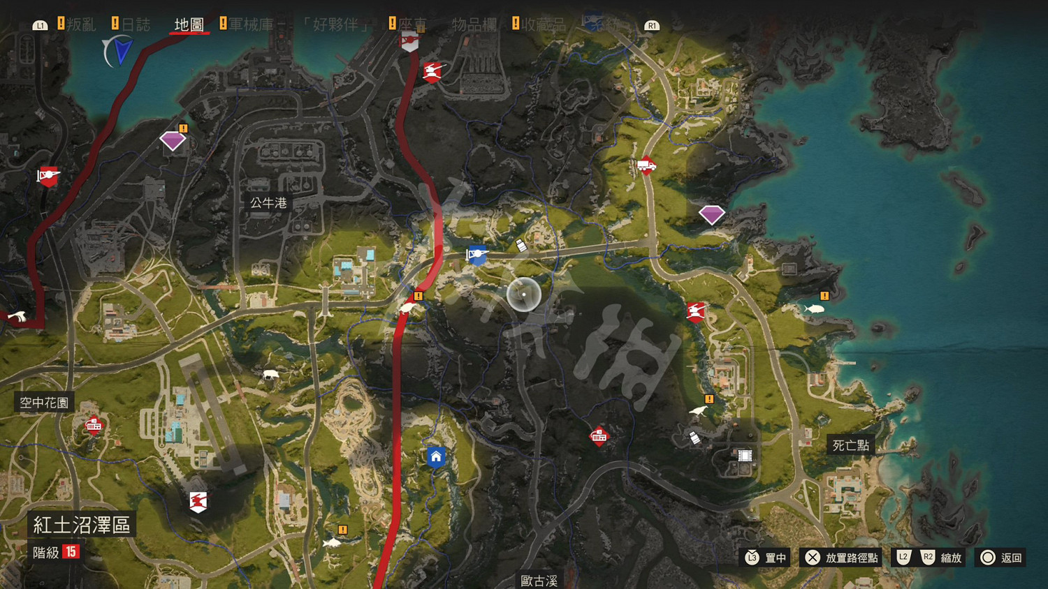 《極地戰嚎6》我的音樂開播啦獎杯攻略 U盤在哪裡找？