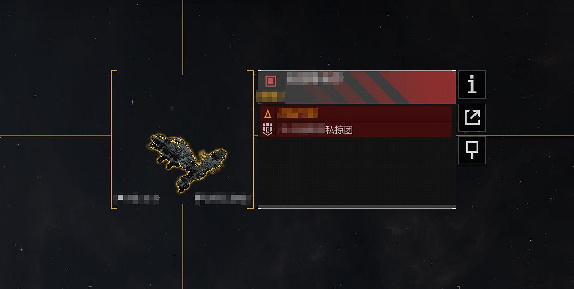 《無盡的拉格朗日》節點恢複協議玩法攻略 節點恢複協議介紹 《無盡的拉格朗日》節點恢複協議玩法攻略 節點恢複協議介紹