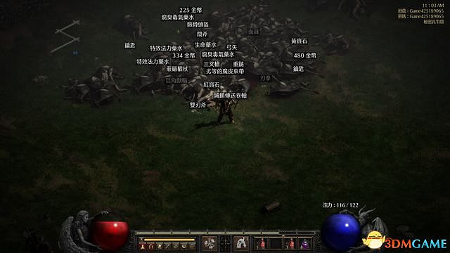 《暗黑破壞神2：獄火重生》隱藏關卡超級Boss攻略 6Boss紅港口鑰攻略