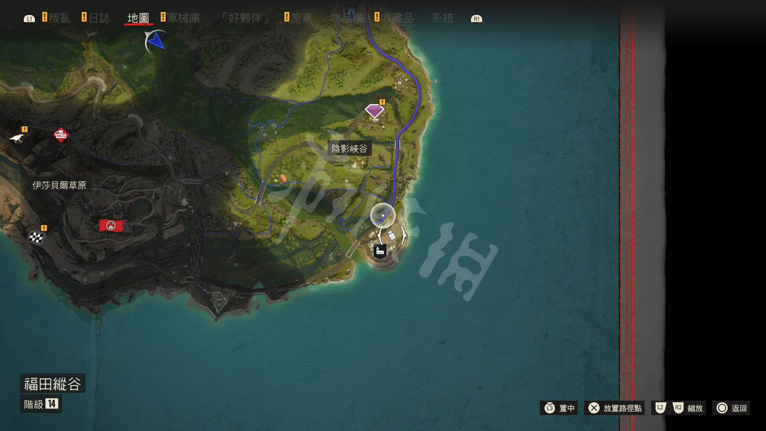 《極地戰嚎6》我的音樂開播啦獎杯攻略 U盤在哪裡找？