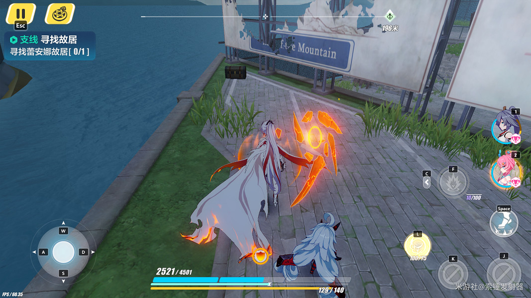 《崩壞3》柯羅斯滕鎮寶箱位置分享 柯羅斯滕鎮寶箱位置一覽