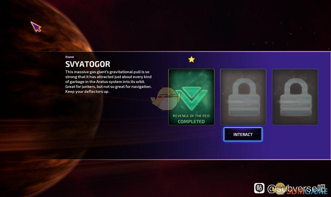 《Subverse》事件作用介紹 《Subverse》事件作用介紹