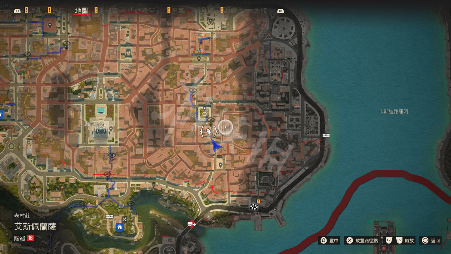 《極地戰嚎6》我的音樂開播啦獎杯攻略 U盤在哪裡找？