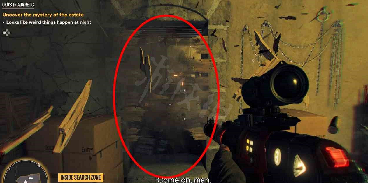 《極地戰嚎6》奧庫的三聖聖物位置在哪？奧庫的三聖聖物位置分享