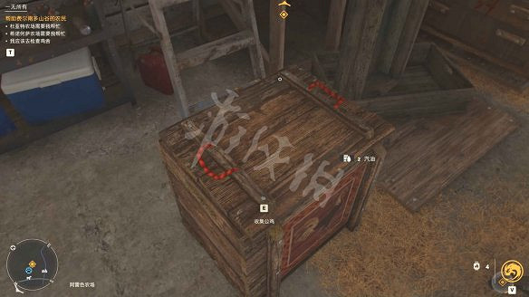 《極地戰嚎6》小遊戲鬥雞規則是什麽？鬥雞玩法規則介紹