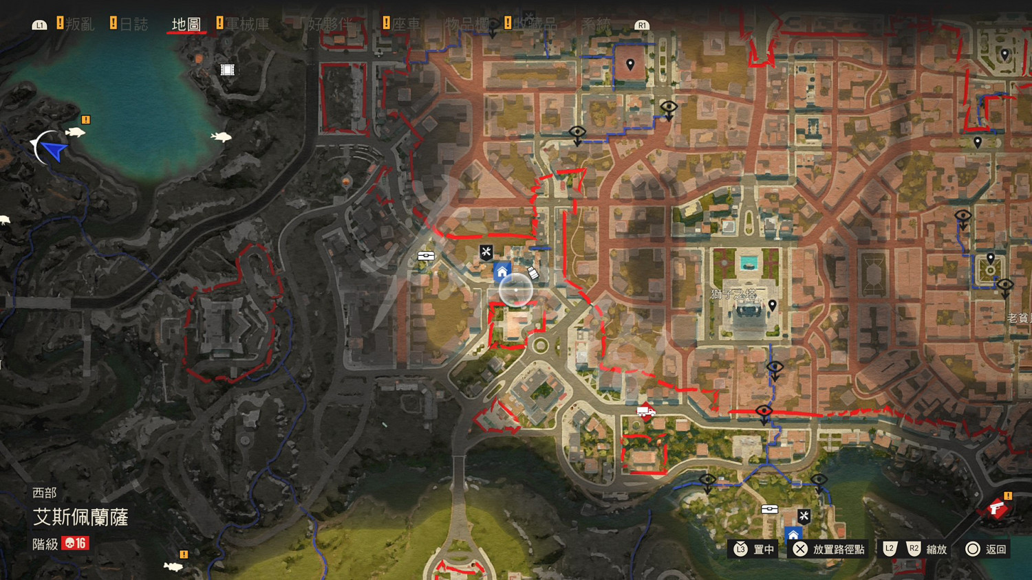 《極地戰嚎6》我的音樂開播啦獎杯攻略 U盤在哪裡找？