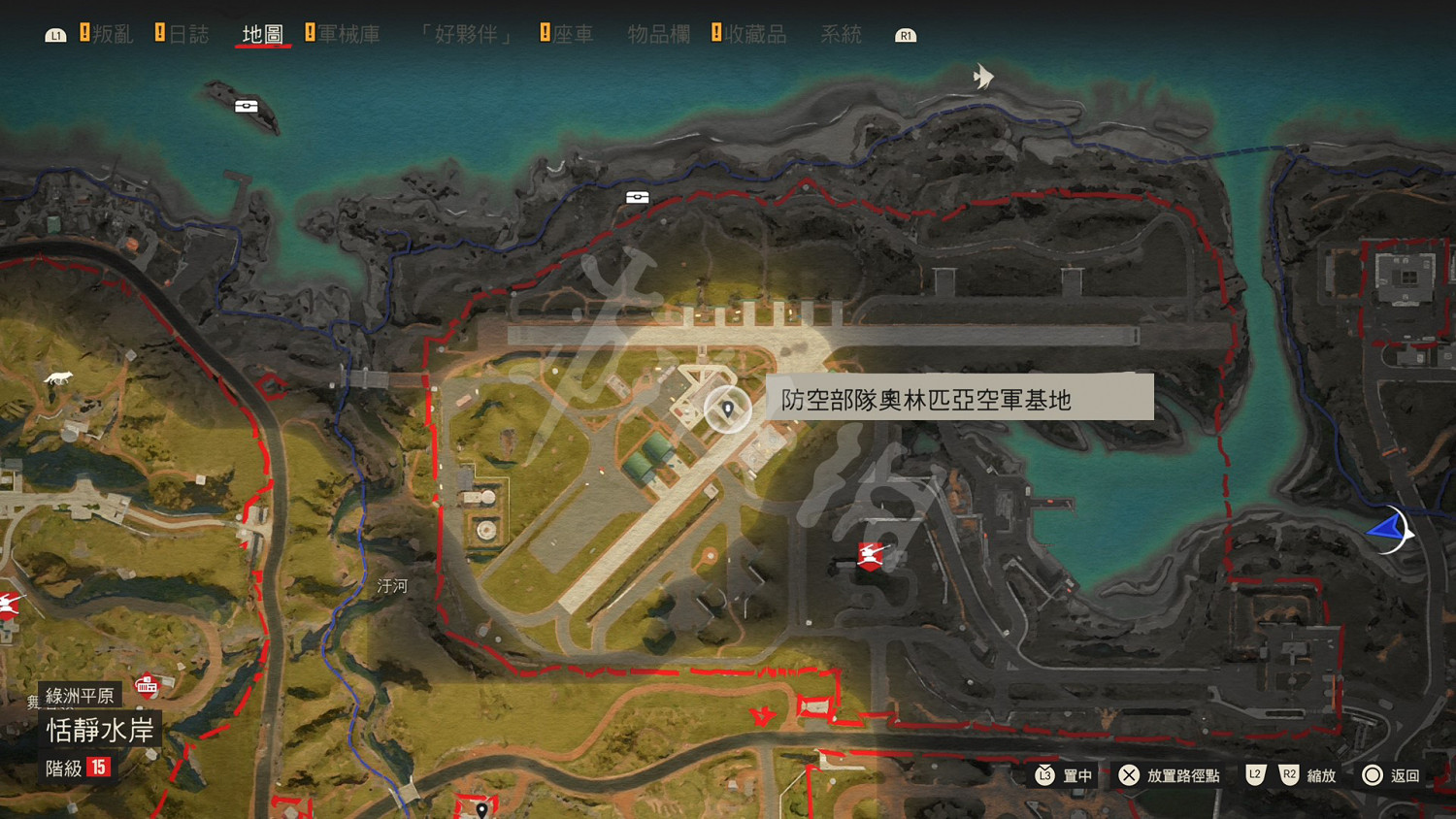 《極地戰嚎6》我的音樂開播啦獎杯攻略 U盤在哪裡找？