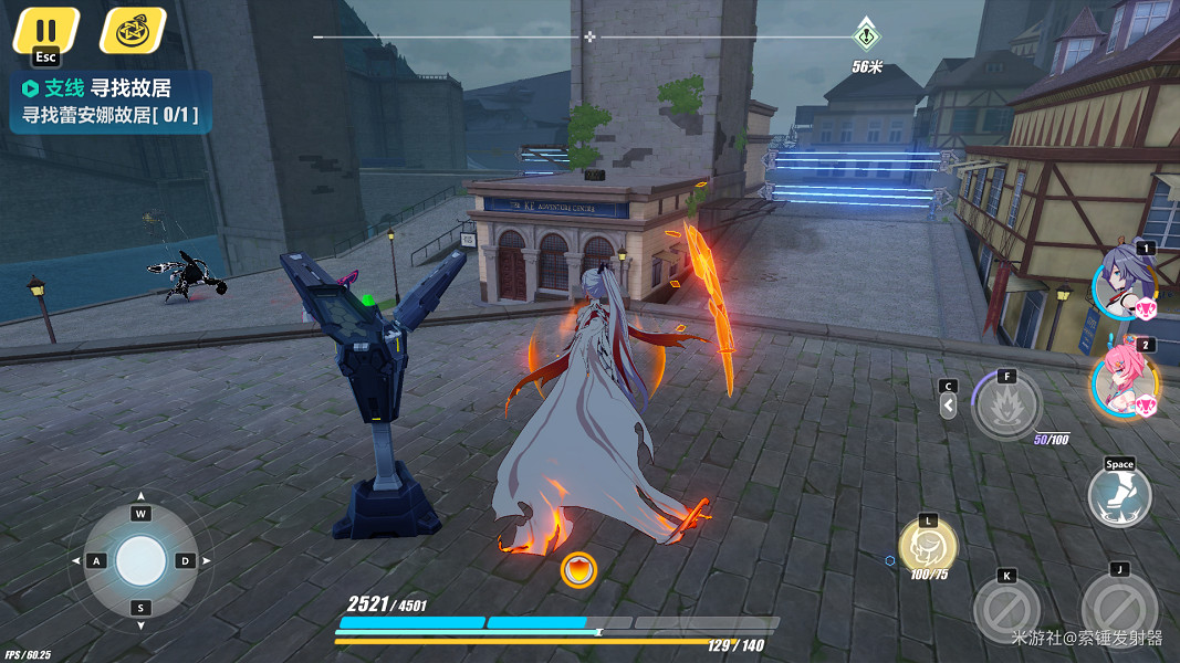 《崩壞3》柯羅斯滕鎮寶箱位置分享 柯羅斯滕鎮寶箱位置一覽