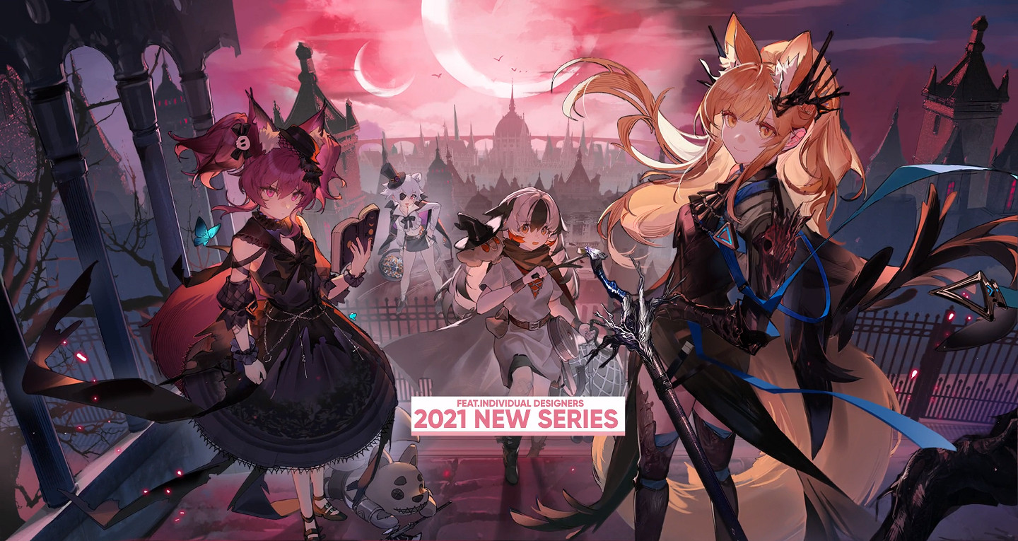 《明日方舟》故事集紅鬆林活動介紹 紅鬆林活動內容一覽