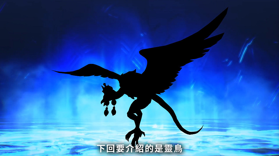 《真·女神轉生V》日更惡魔:夜魔 “邪惡霜精”  《真·女神轉生V》日更惡魔:夜魔 “邪惡霜精”