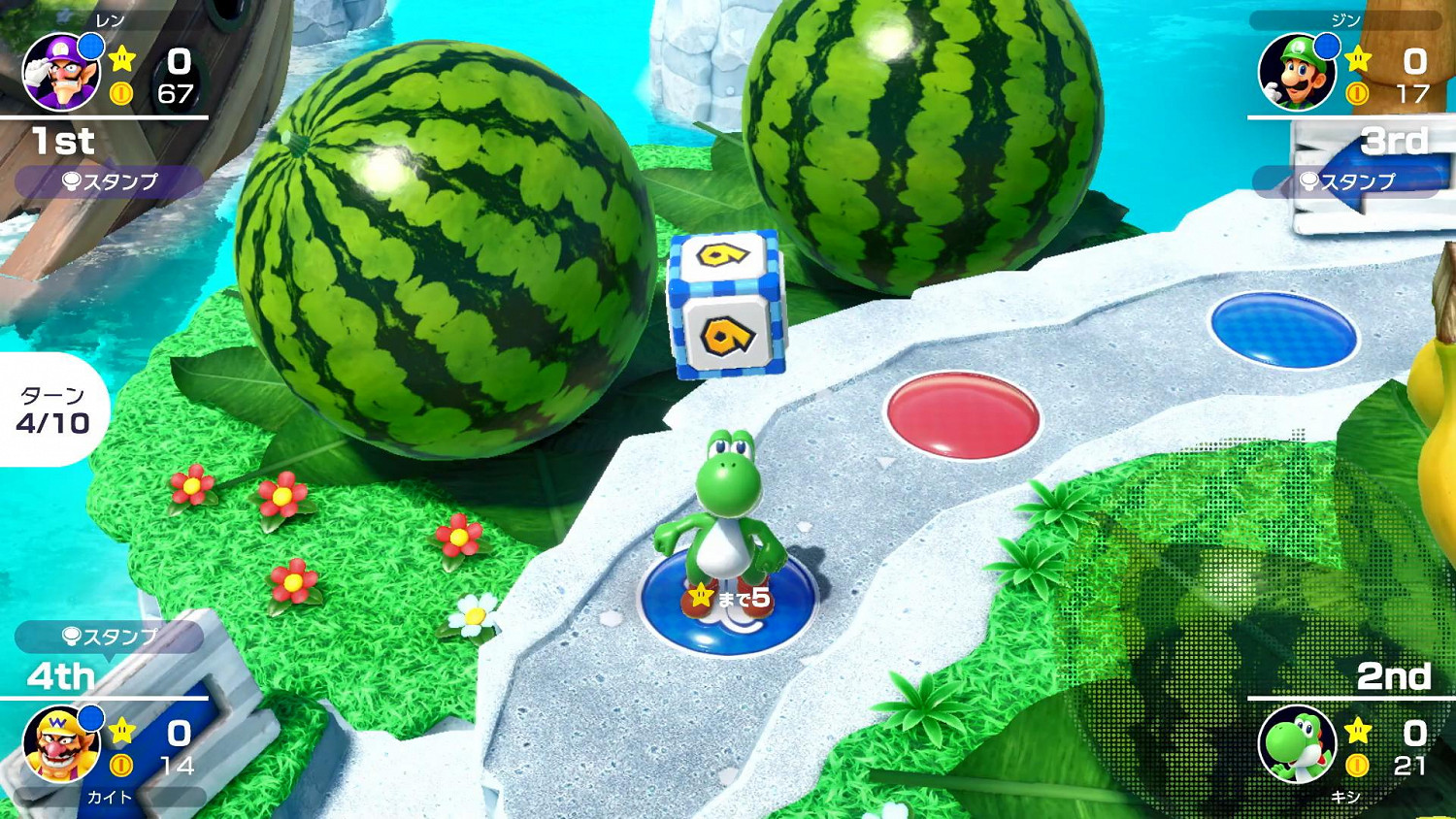 《瑪利歐派對:超級巨星》新CM 10月29日發售 《瑪利歐派對:超級巨星》新CM 10月29日發售