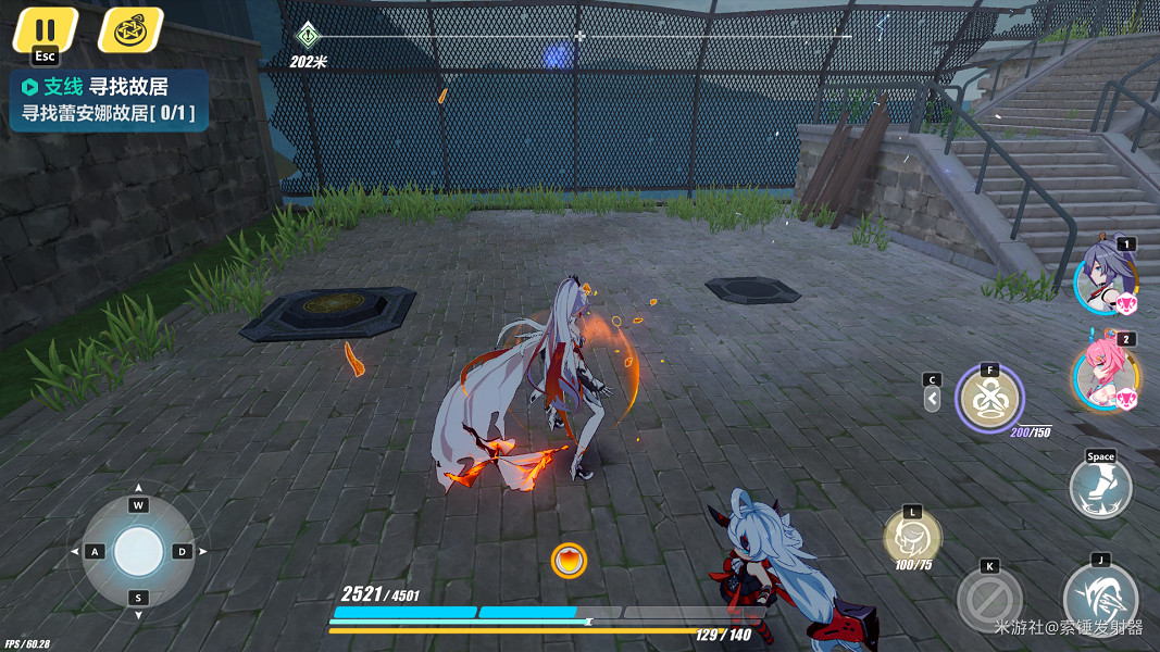 《崩壞3》柯羅斯滕鎮寶箱位置分享 柯羅斯滕鎮寶箱位置一覽