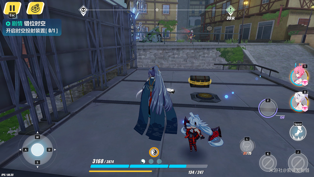 《崩壞3》柯羅斯滕鎮寶箱位置分享 柯羅斯滕鎮寶箱位置一覽