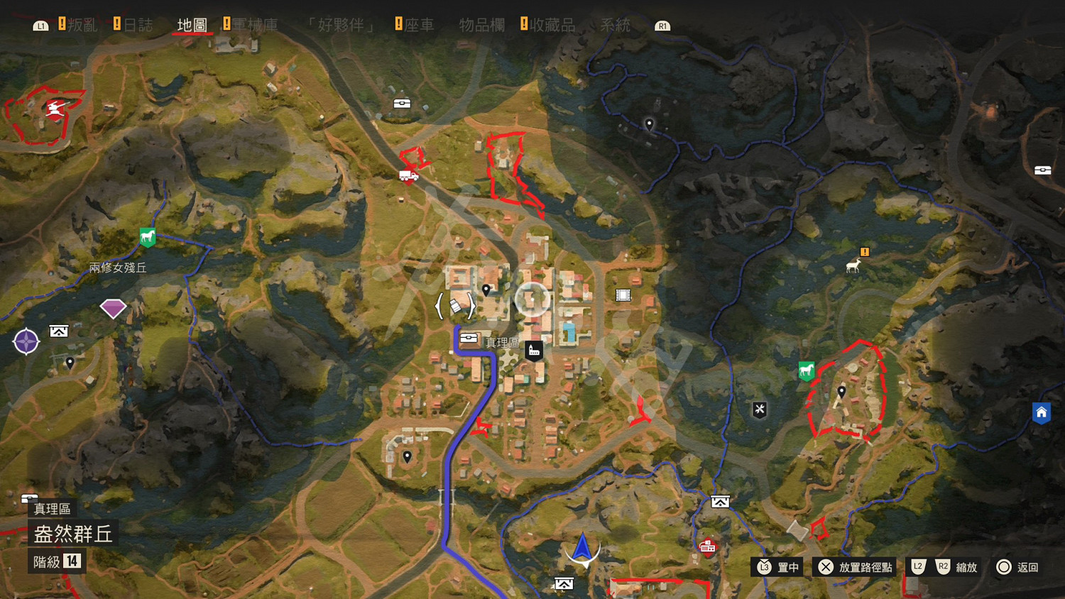 《極地戰嚎6》我的音樂開播啦獎杯攻略 U盤在哪裡找？