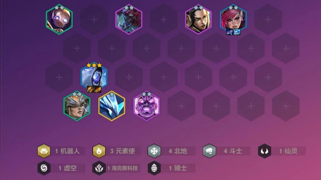 《金鏟鏟之戰》拉面熊陣容搭配 1.20雷霆之主陣容出裝推薦 《金鏟鏟之戰》拉面熊陣容搭配 1.20雷霆之主陣容出裝推薦