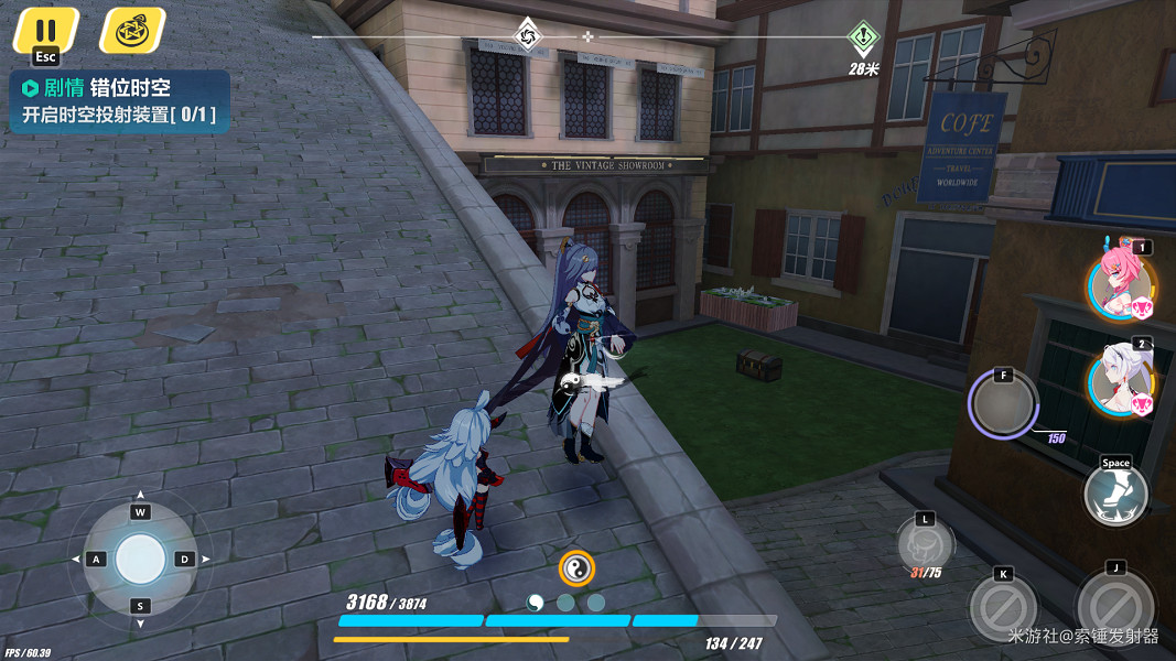 《崩壞3》柯羅斯滕鎮寶箱位置分享 柯羅斯滕鎮寶箱位置一覽