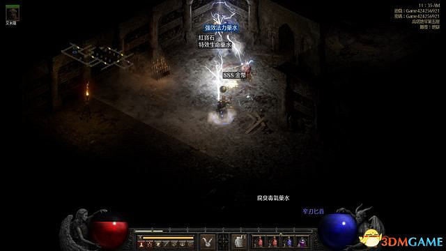 《暗黑破壞神2：獄火重生》隱藏關卡超級Boss攻略 6Boss紅港口鑰攻略