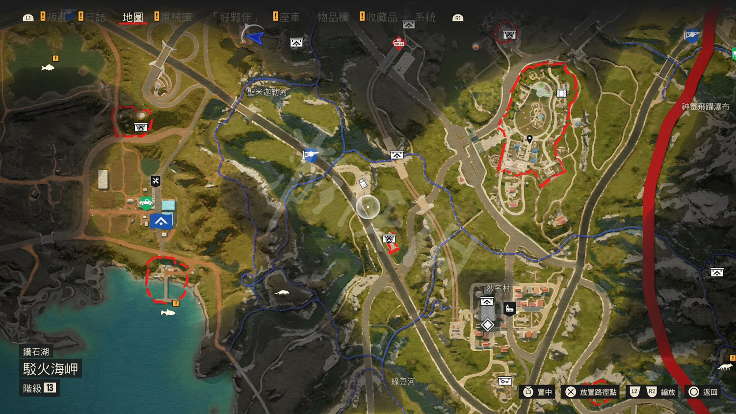 《極地戰嚎6》我的音樂開播啦獎杯攻略 U盤在哪裡找？