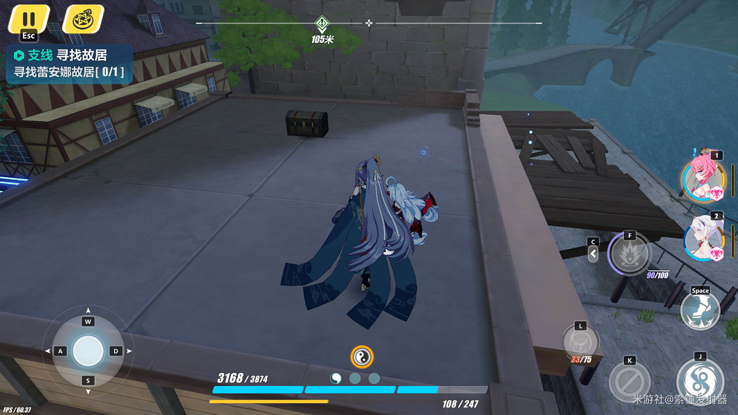 《崩壞3》柯羅斯滕鎮寶箱位置分享 柯羅斯滕鎮寶箱位置一覽