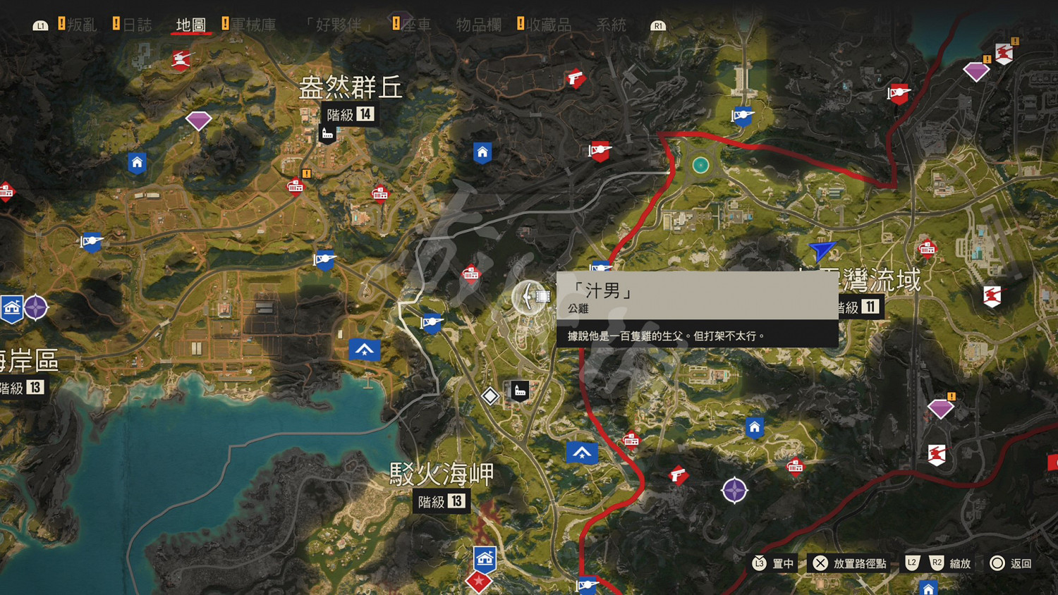 《極地戰嚎6》公雞招募官怎麽解鎖?公雞位置分布地圖一覽 《極地戰嚎6》公雞招募官怎麽解鎖?公雞位置分布地圖一覽