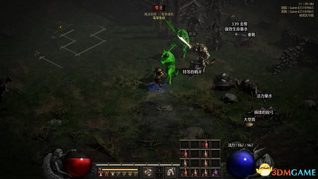 《暗黑破壞神2：獄火重生》隱藏關卡超級Boss攻略 6Boss紅港口鑰攻略