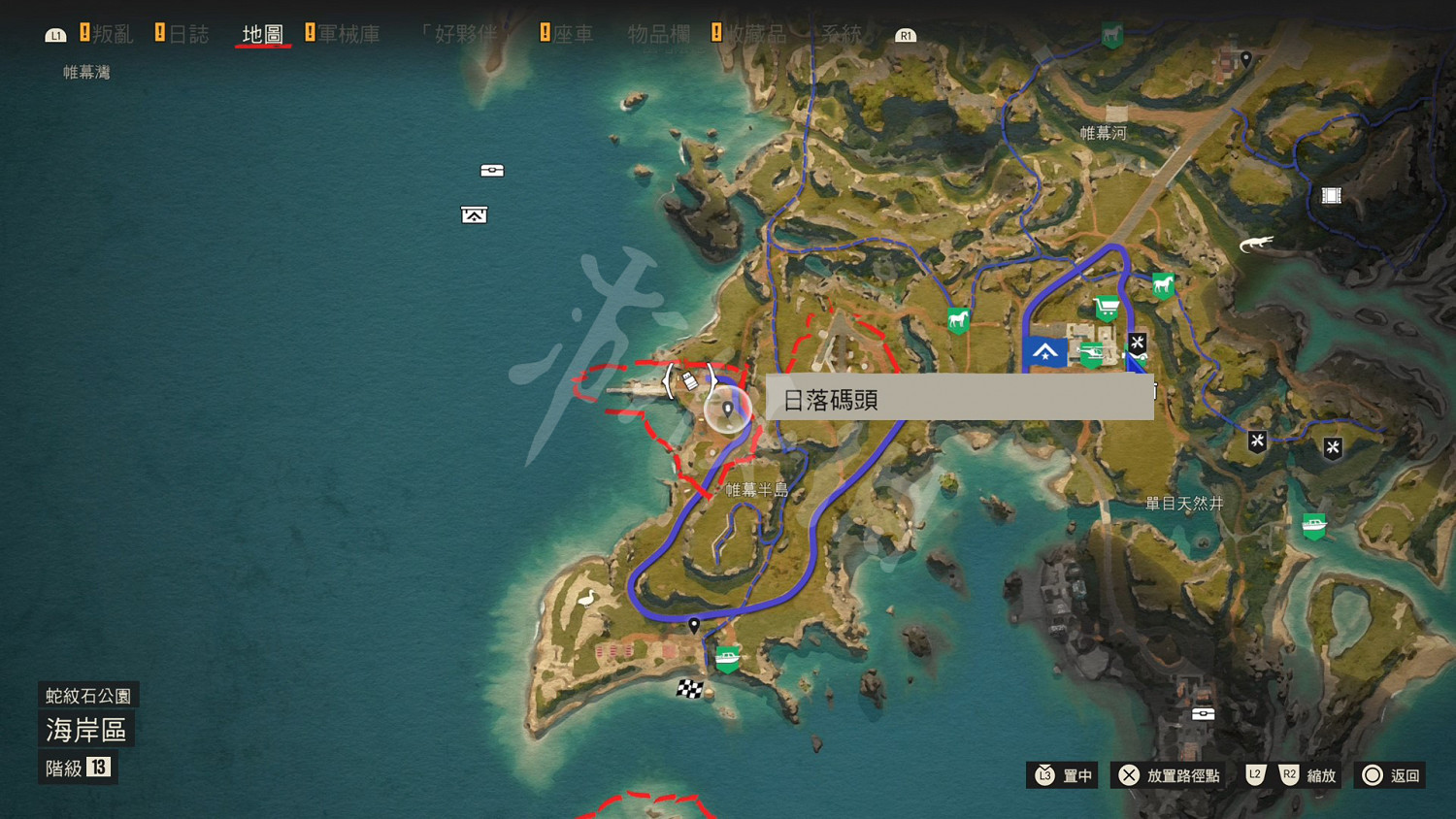 《極地戰嚎6》我的音樂開播啦獎杯攻略 U盤在哪裡找？