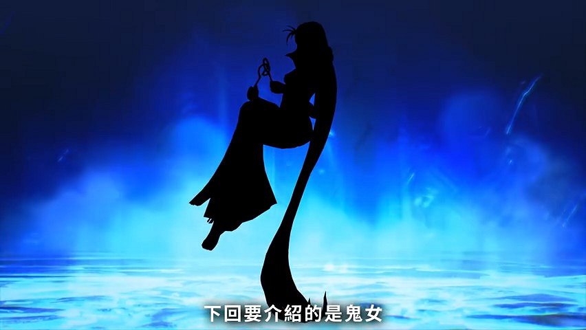 《真·女神轉生V》惡魔介紹:巴厘島神獸巴隆 《真·女神轉生V》惡魔介紹:巴厘島神獸巴隆