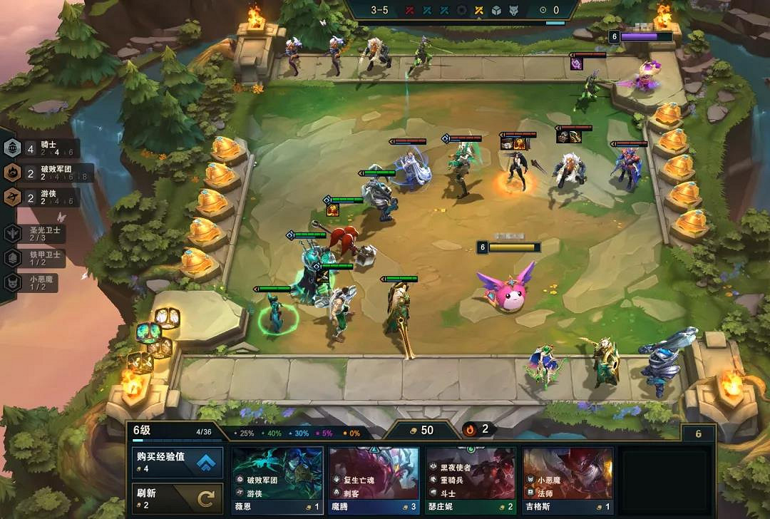 《金鏟鏟之戰》鐵騎韋魯斯陣容怎麽玩 鐵騎韋魯斯陣容出裝推薦 《金鏟鏟之戰》鐵騎韋魯斯陣容怎麽玩 鐵騎韋魯斯陣容出裝推薦