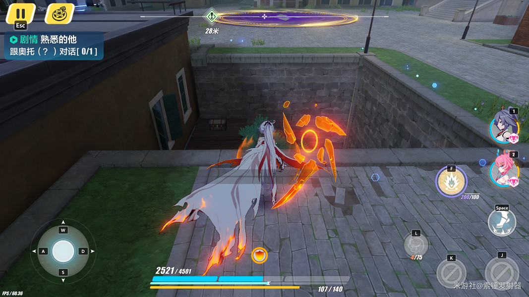 《崩壞3》柯羅斯滕鎮寶箱位置分享 柯羅斯滕鎮寶箱位置一覽