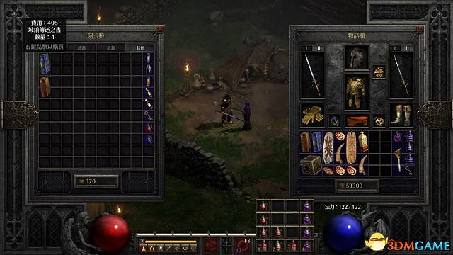 《暗黑破壞神2：獄火重生》隱藏關卡超級Boss攻略 6Boss紅港口鑰攻略