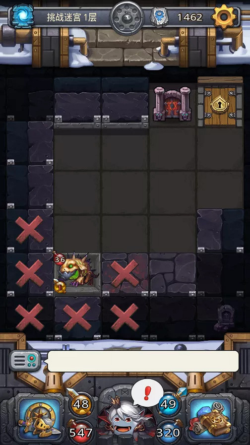 《地下城物語》挑戰迷宮第五季 新挑戰迷宮介紹 《地下城物語》挑戰迷宮第五季 新挑戰迷宮介紹