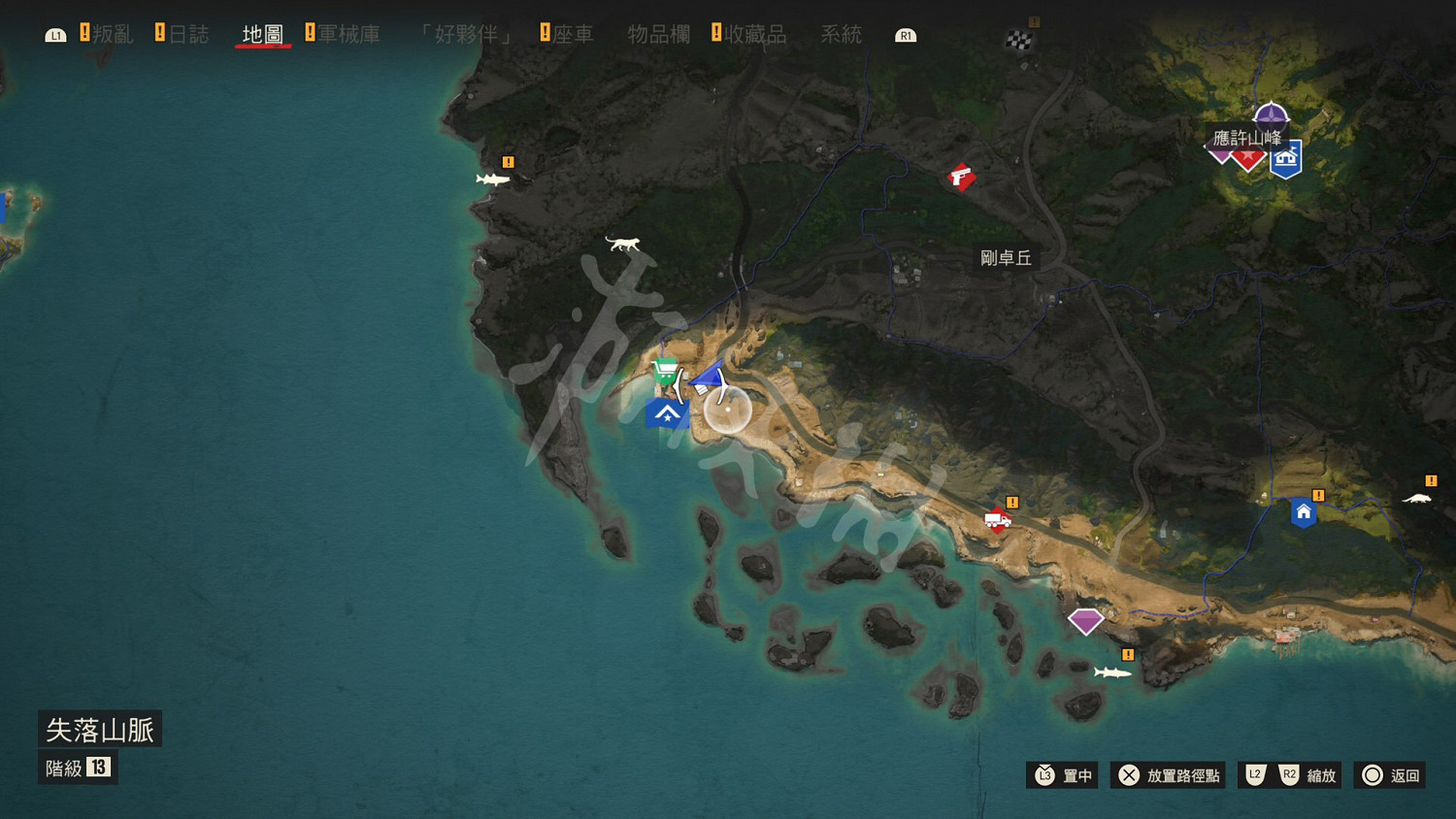 《極地戰嚎6》我的音樂開播啦獎杯攻略 U盤在哪裡找？