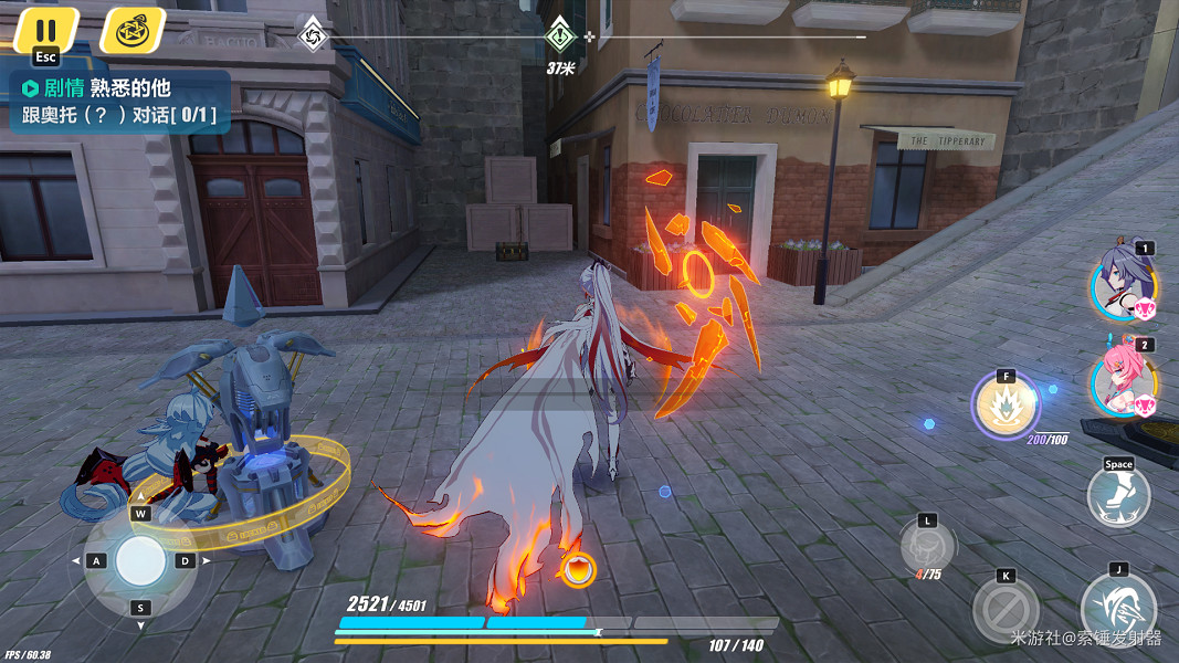 《崩壞3》柯羅斯滕鎮寶箱位置分享 柯羅斯滕鎮寶箱位置一覽