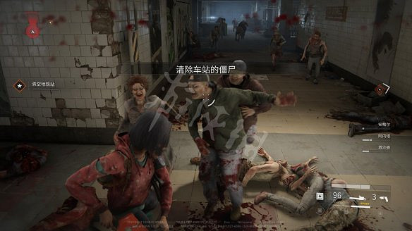 《末日之戰：劫後餘生》圖文攻略：關卡流程+感染者介紹+武器介紹+角色職業+按鍵操作+特色玩法