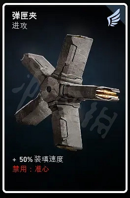 《喋血復仇》卡牌圖鑒大全 全卡牌圖鑒效果一覽