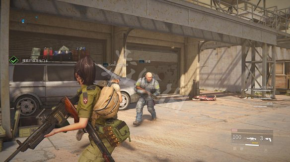 《末日之戰：劫後餘生》圖文攻略：關卡流程+感染者介紹+武器介紹+角色職業+按鍵操作+特色玩法